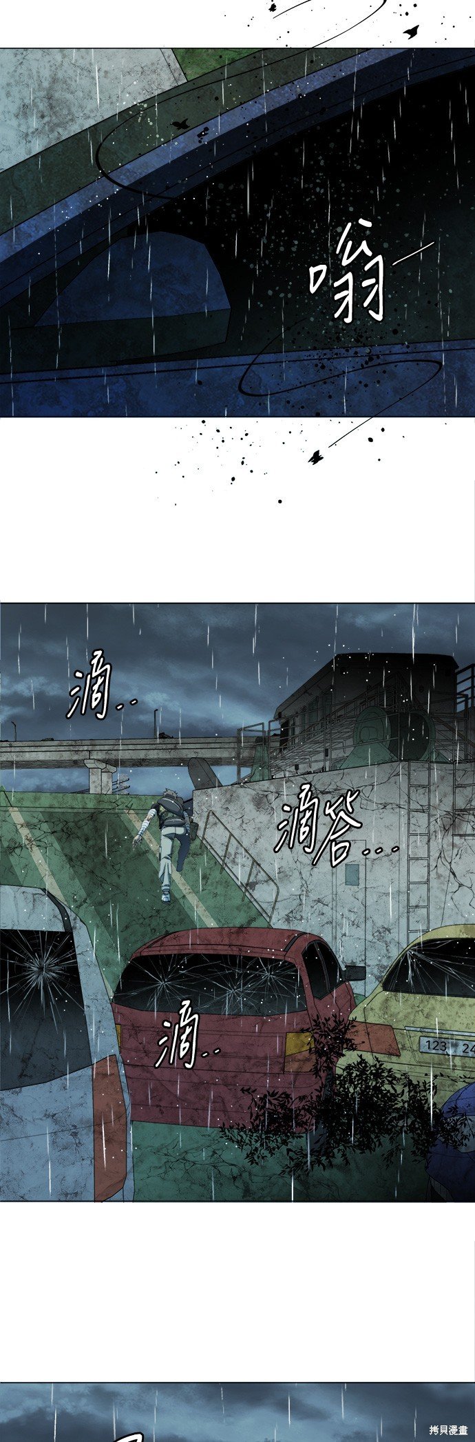 第107话