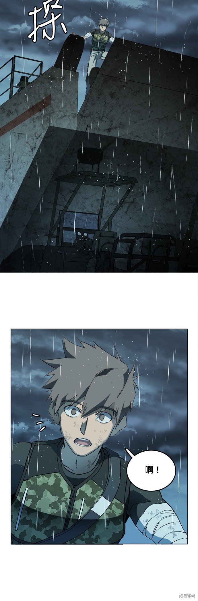 第107话