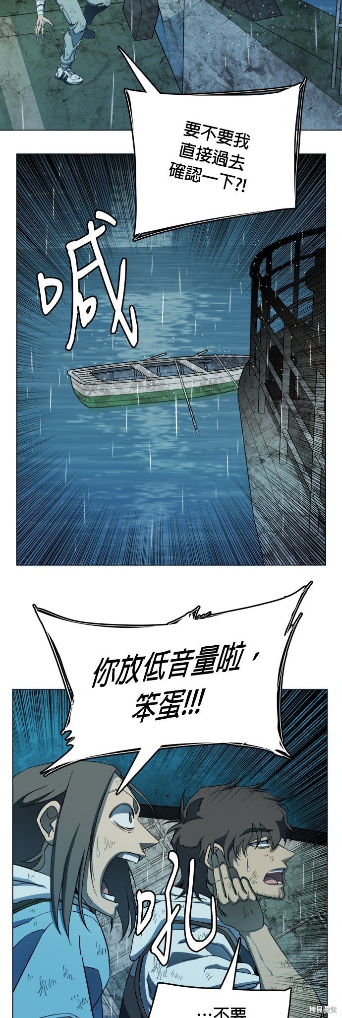 第107话