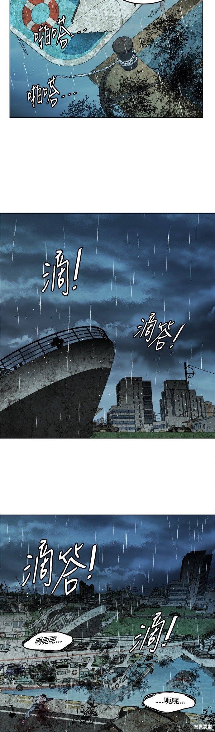 第107话