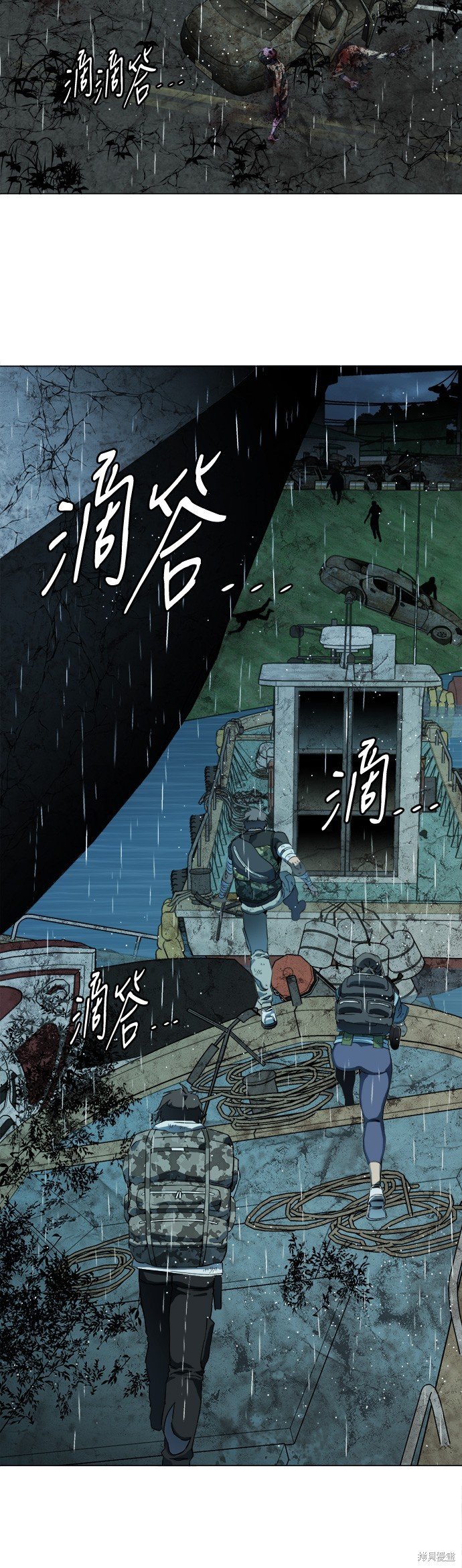 第107话