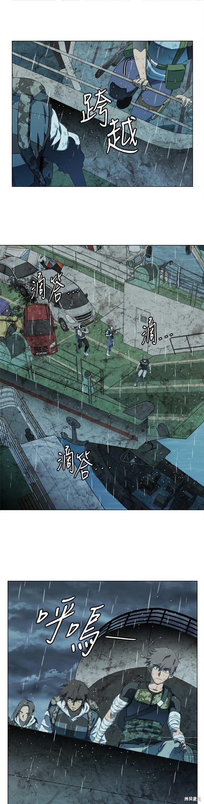 第107话