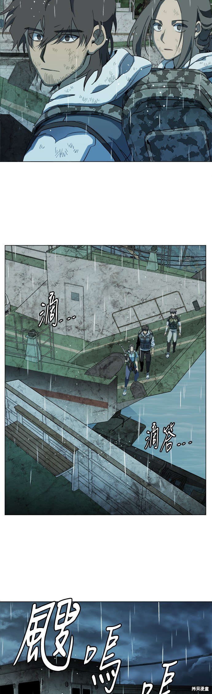 第107话