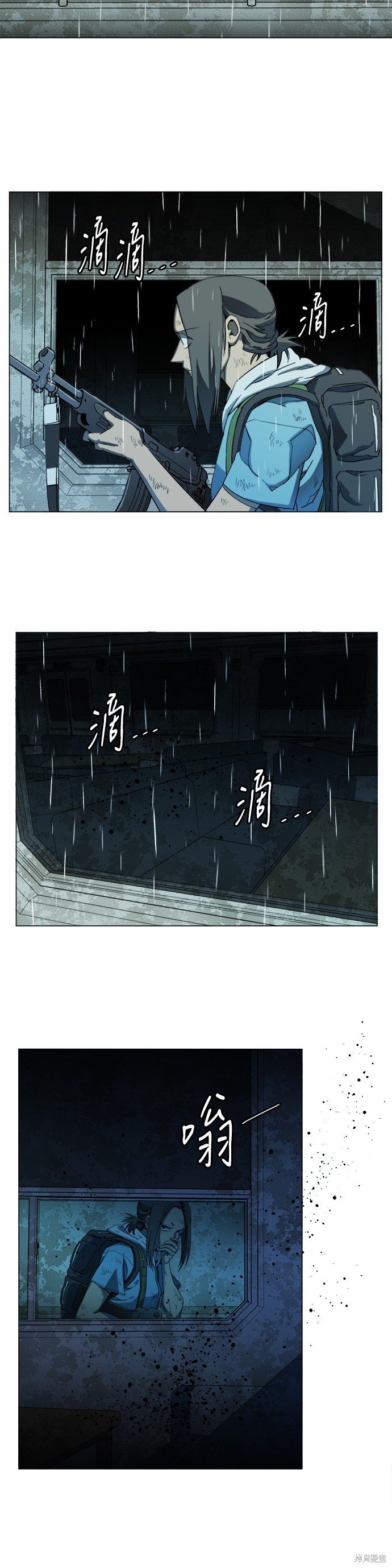 第108话