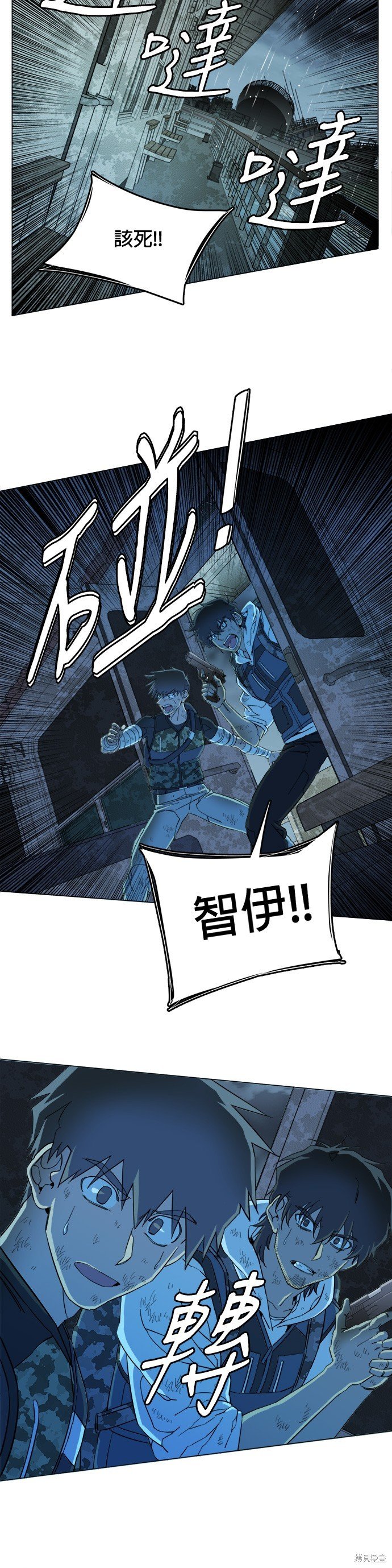 第108话