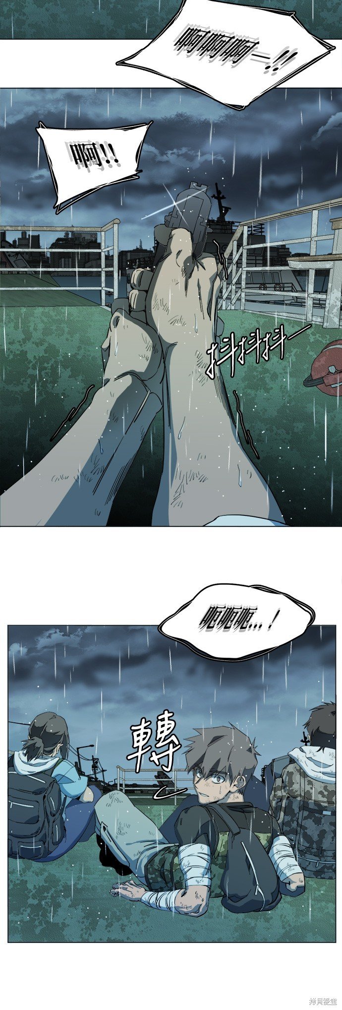 第108话