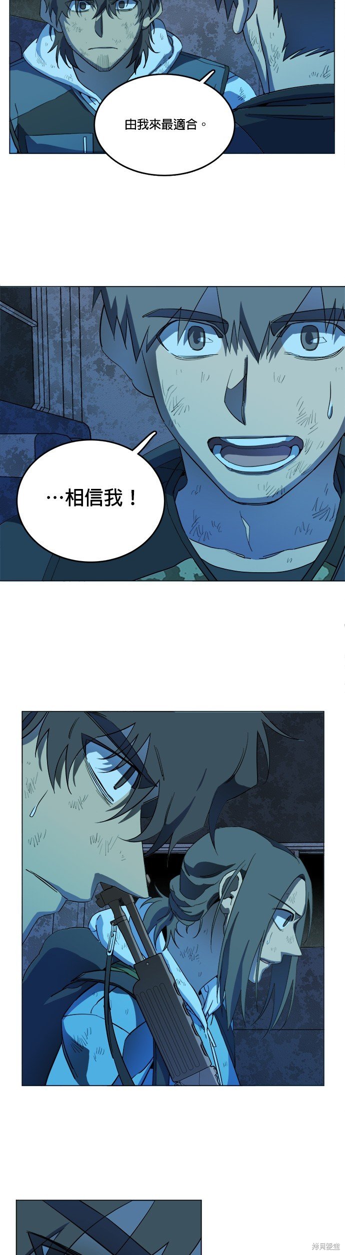 第108话