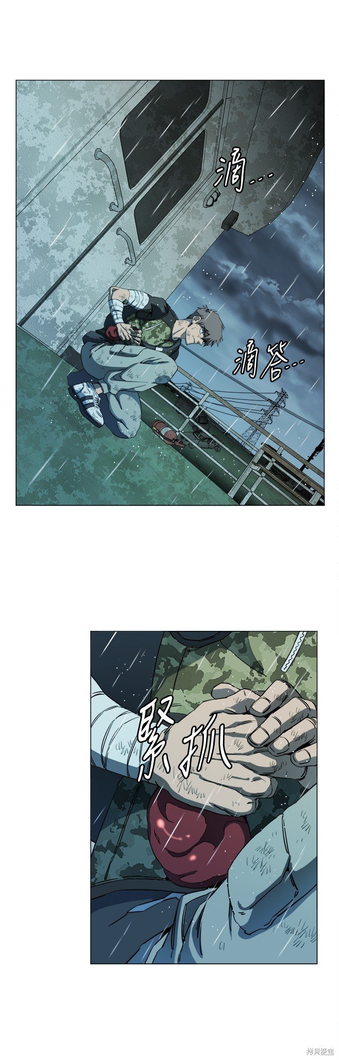 第108话