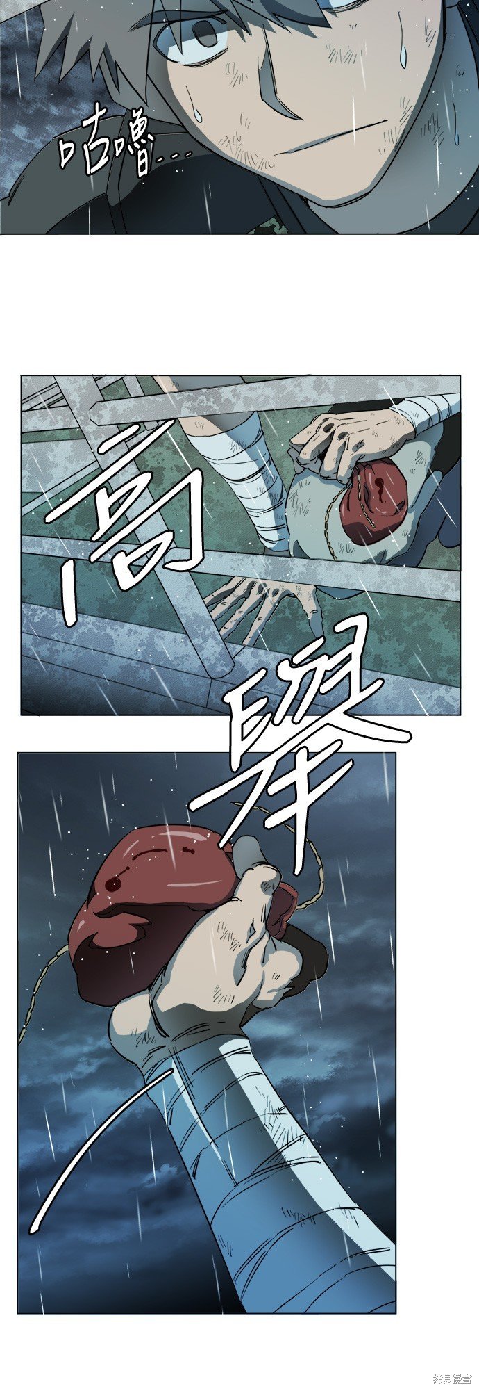 第109话