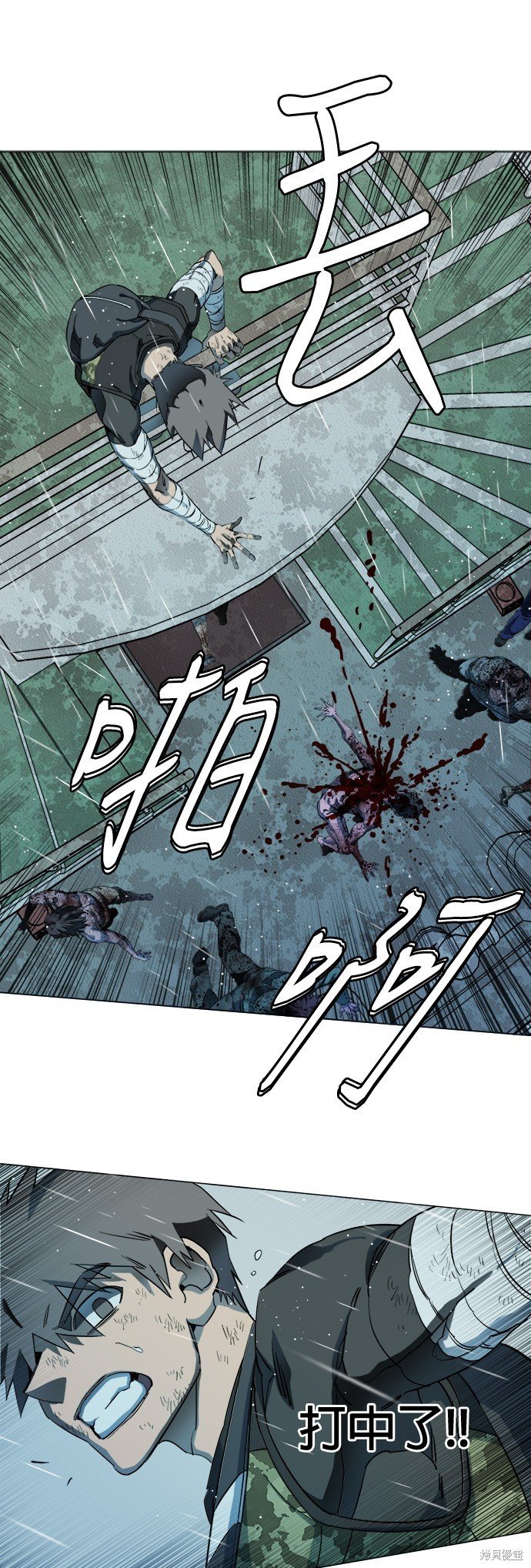 第109话