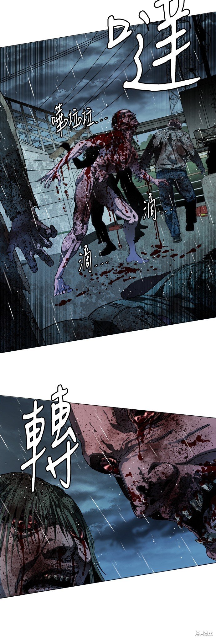 第109话