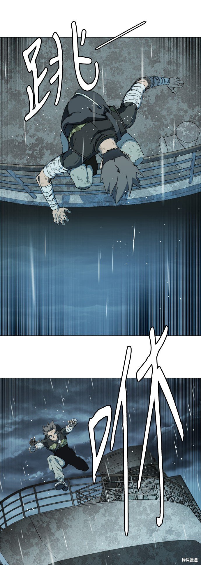 第109话