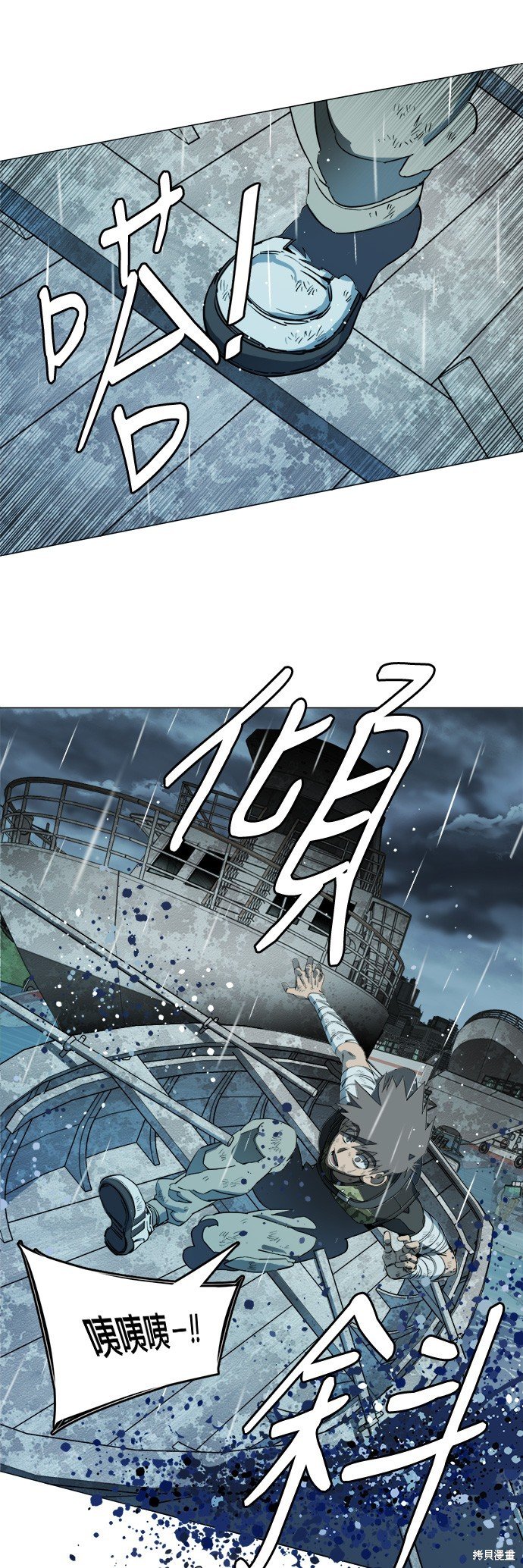 第109话