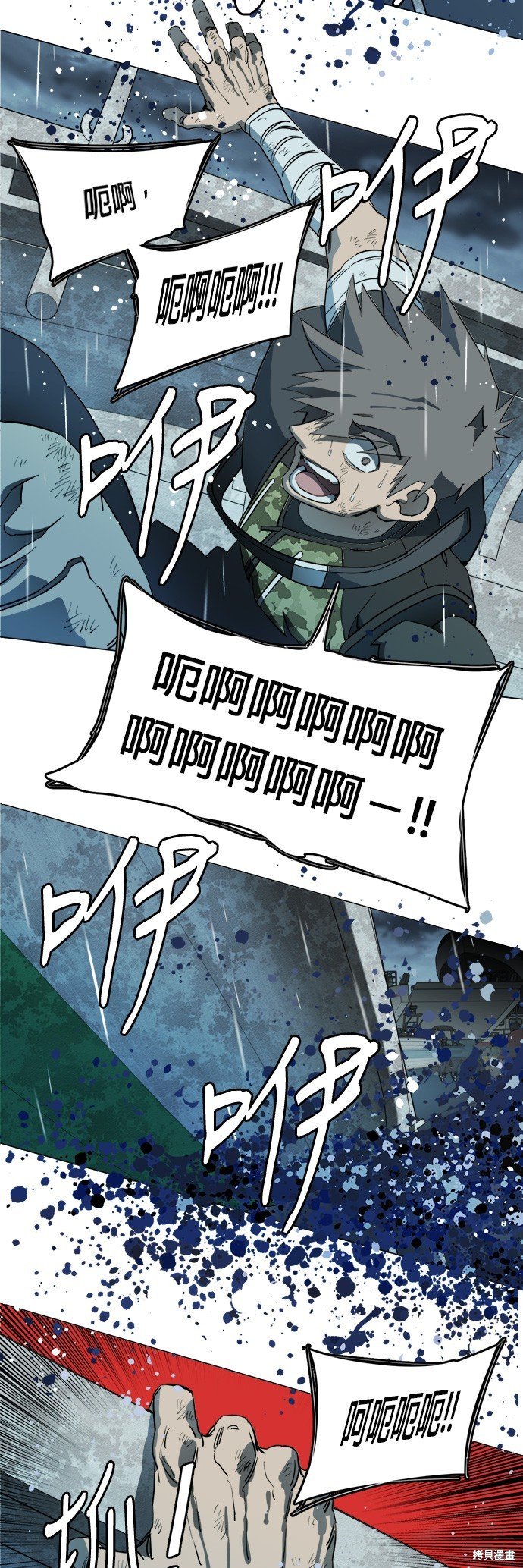 第109话