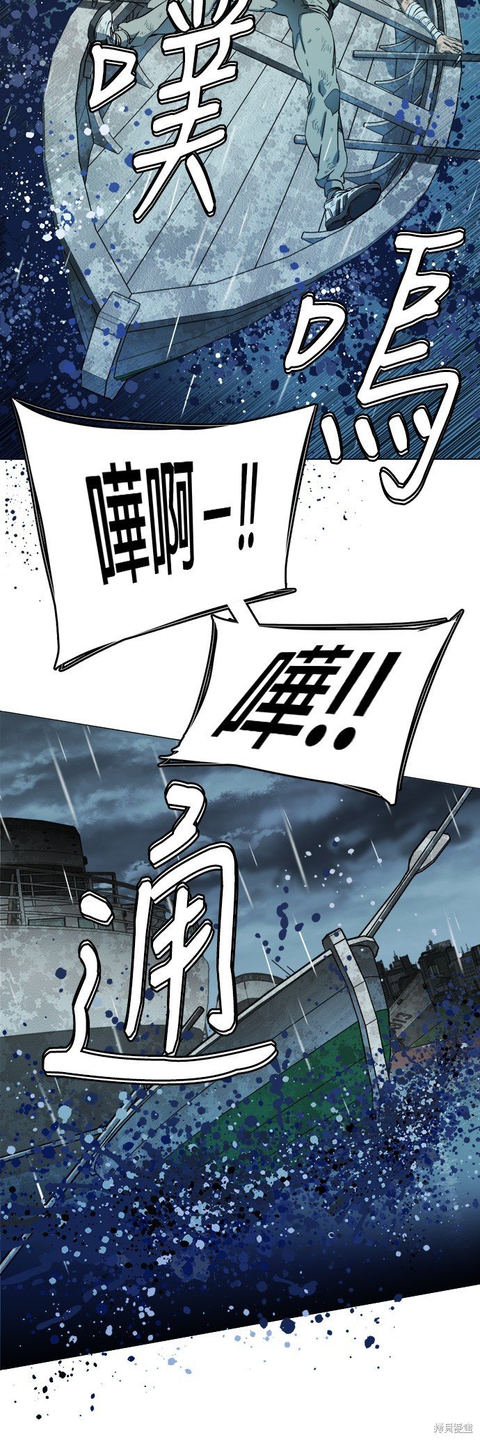 第109话