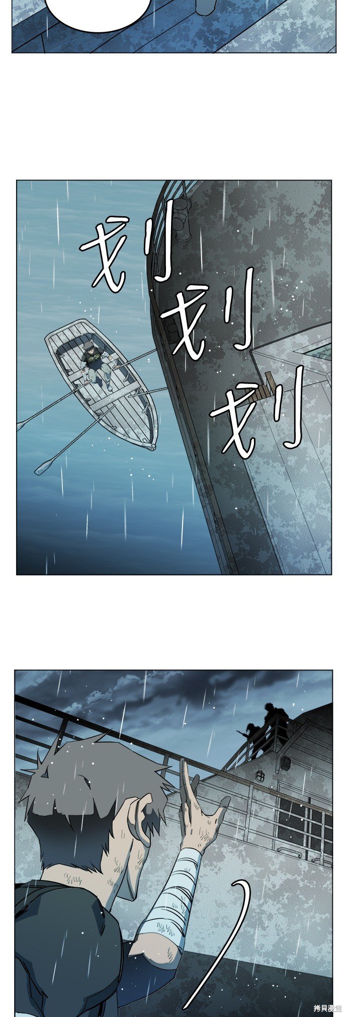 第109话