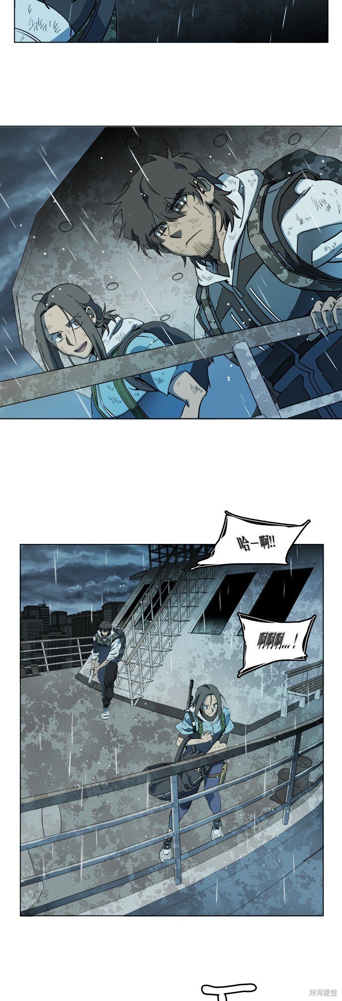 第109话