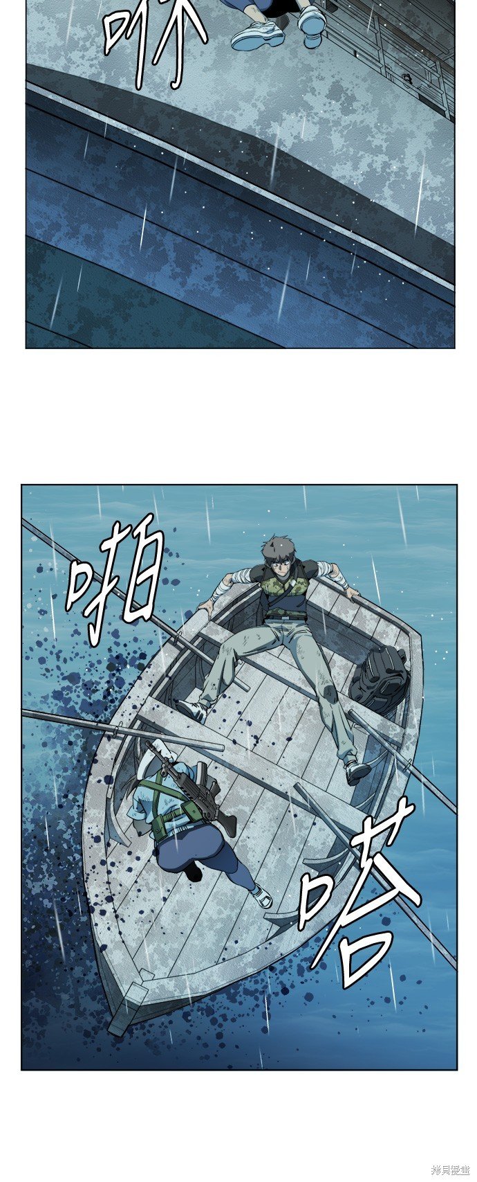 第109话