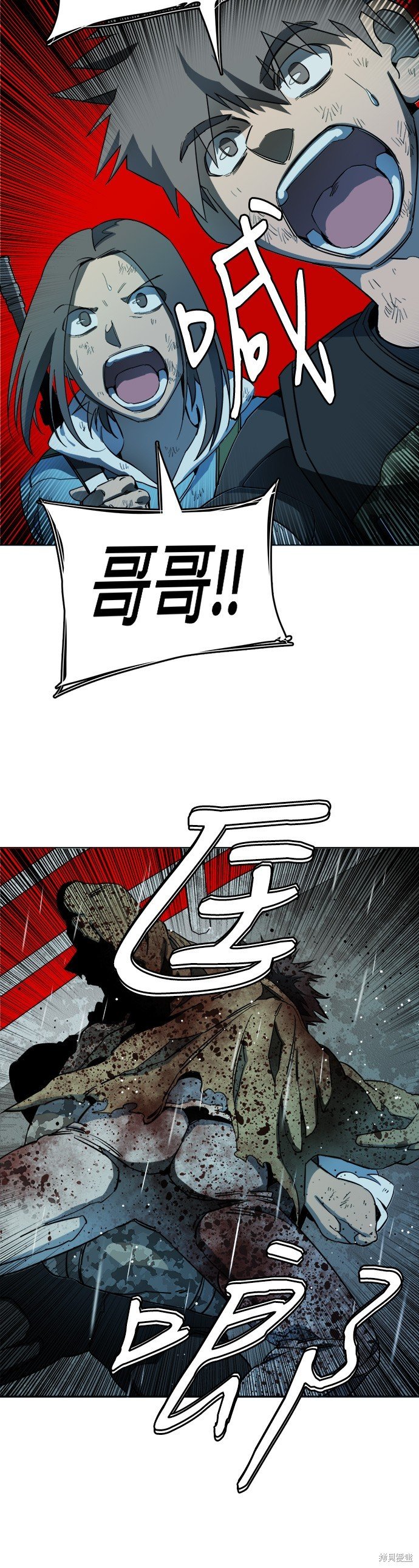 第109话