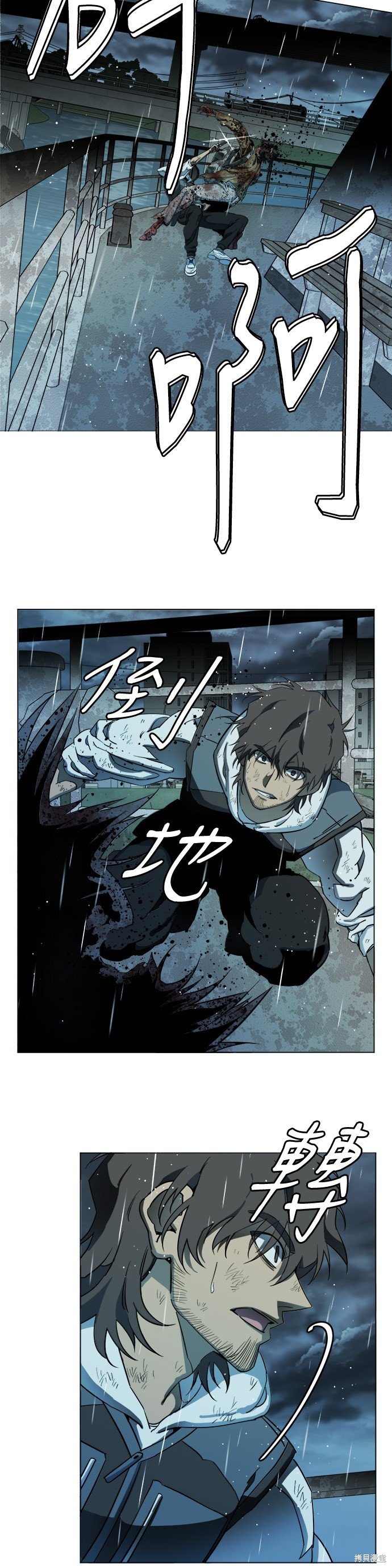 第109话
