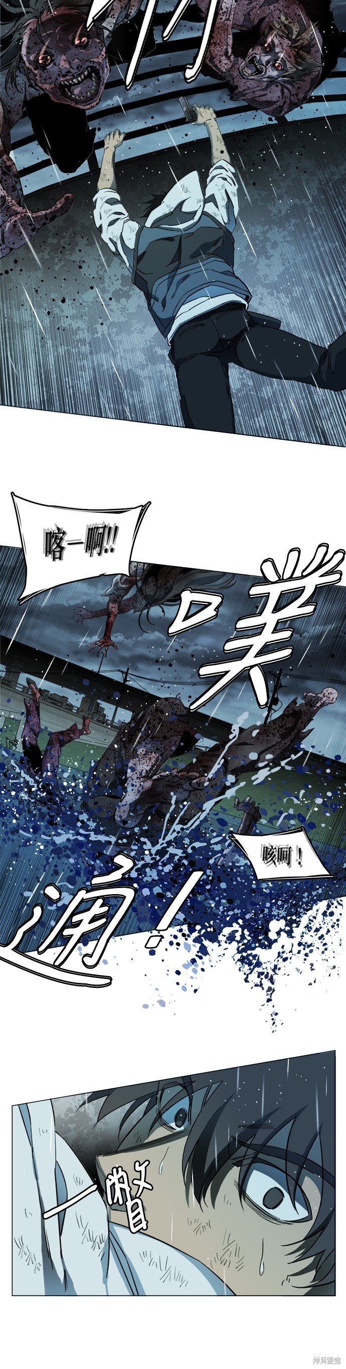第109话