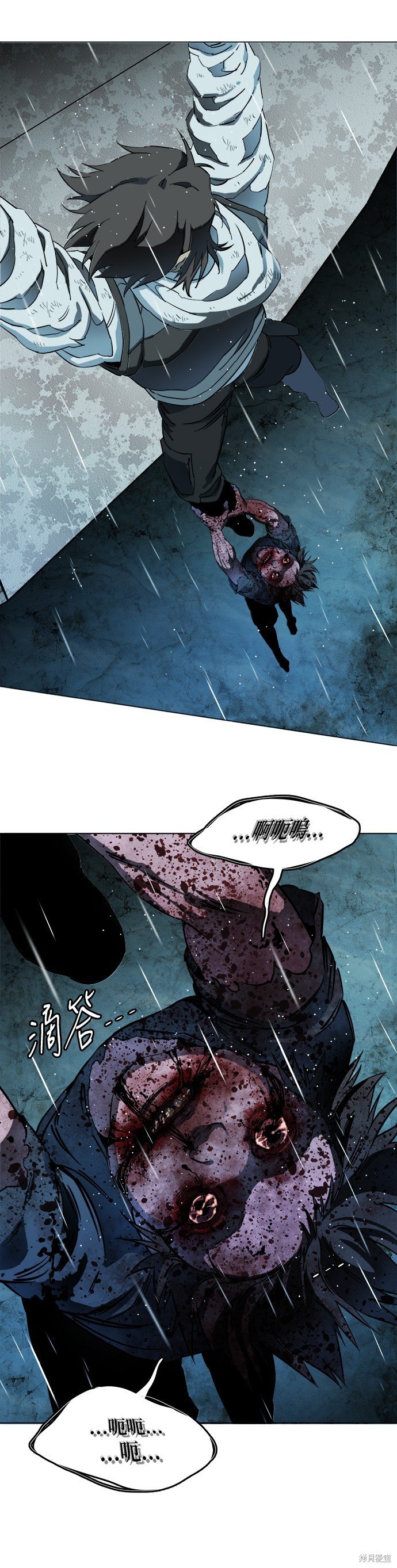 第109话