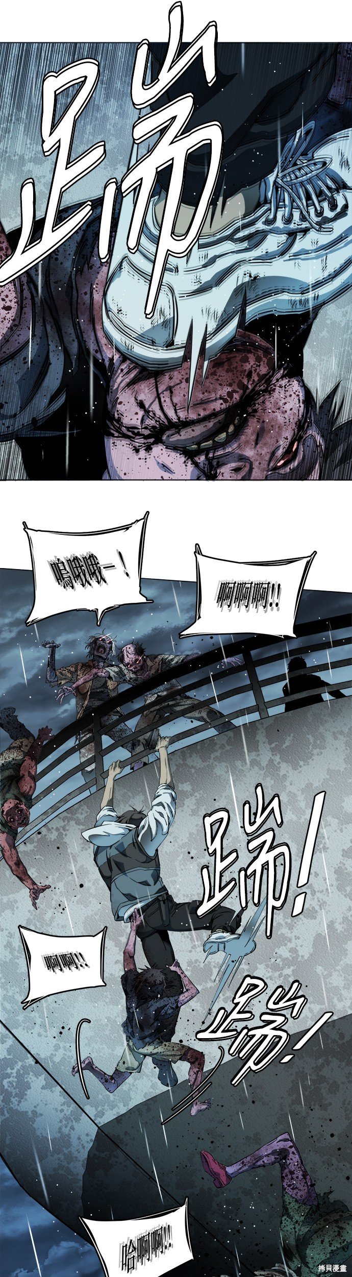 第109话