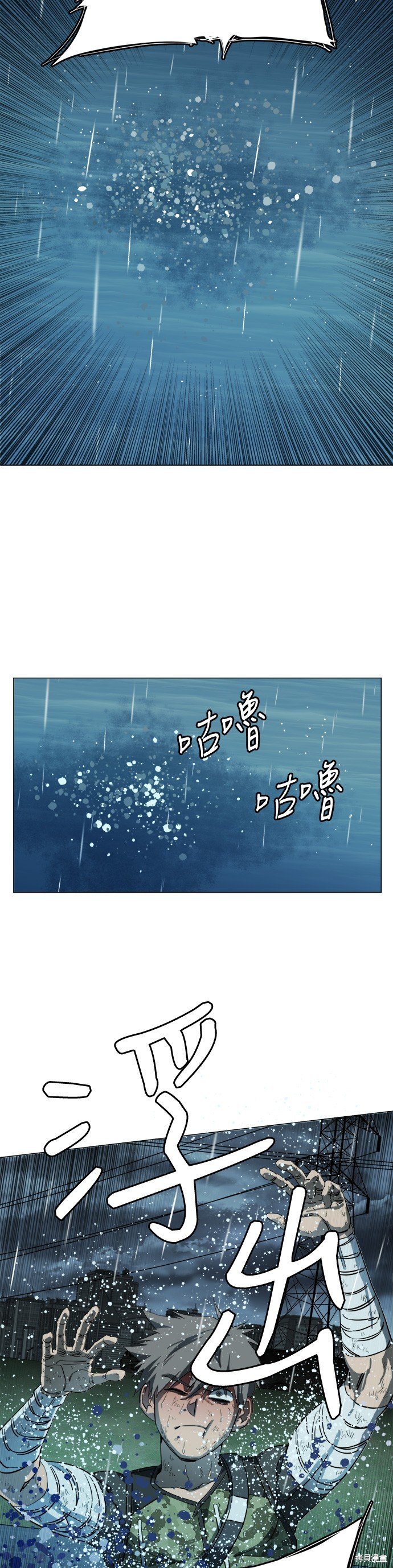 第110话