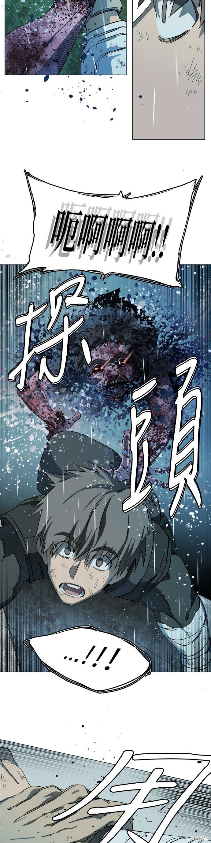 第110话