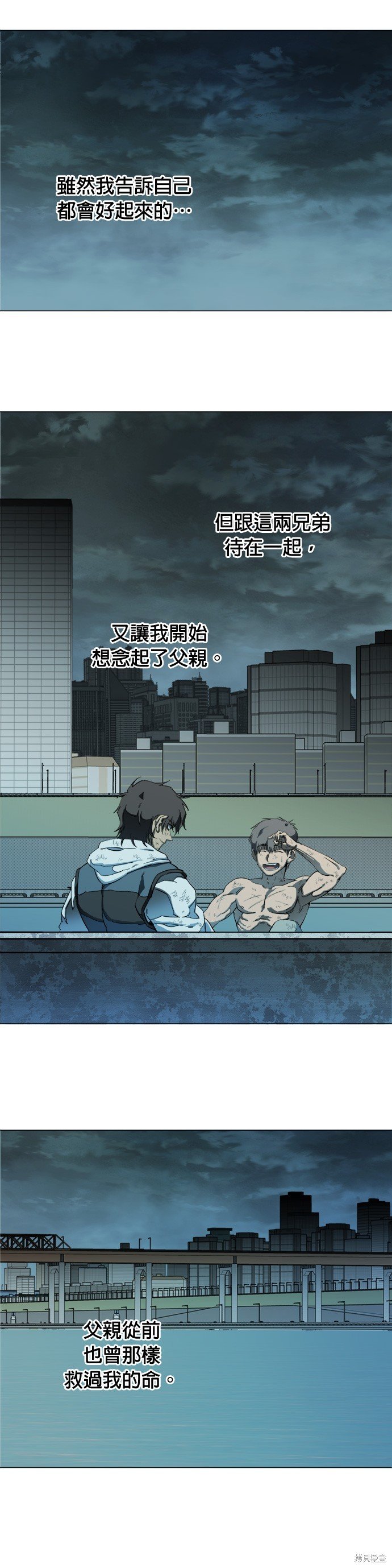 第110话