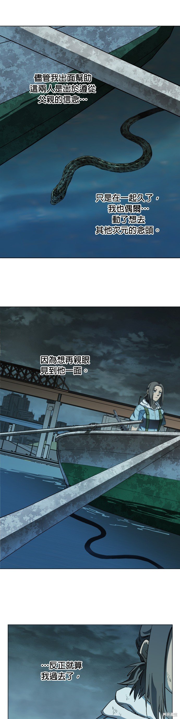 第110话