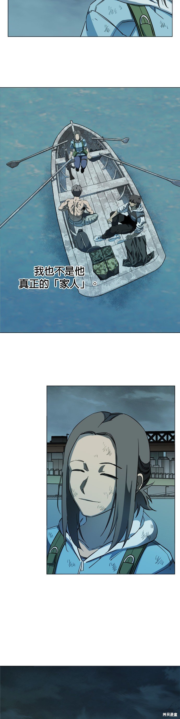第110话