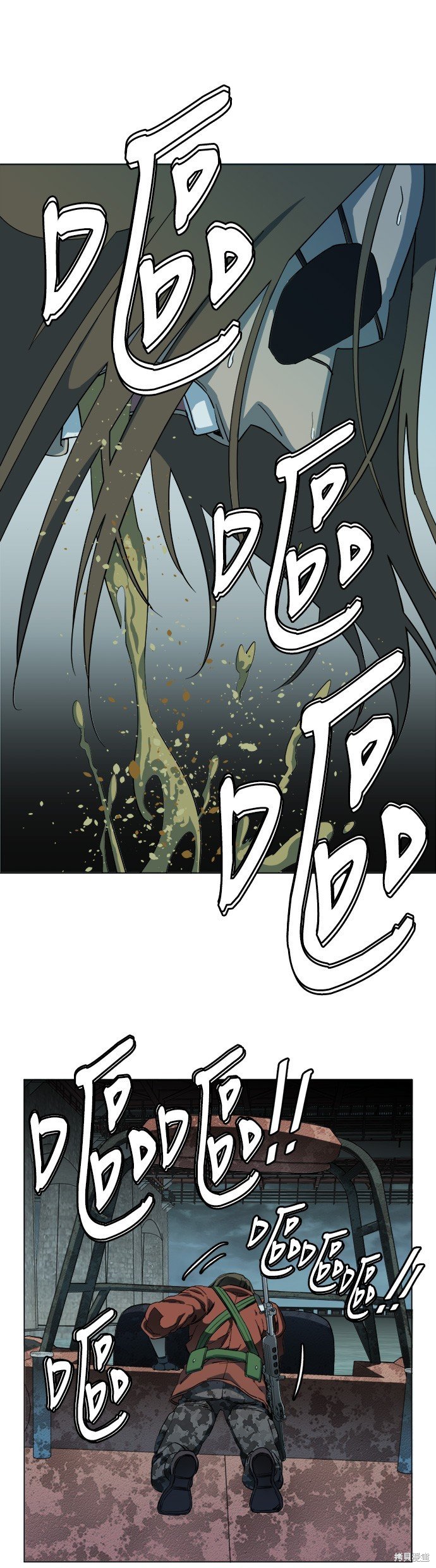 第110话