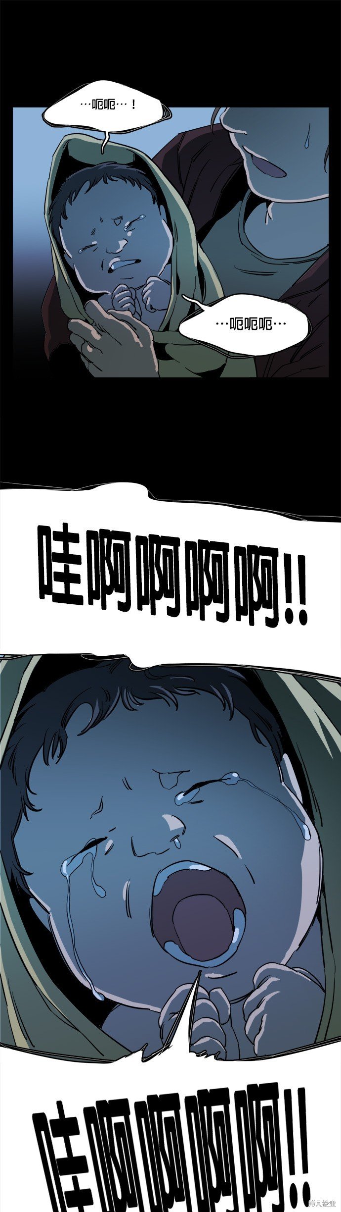 第111话