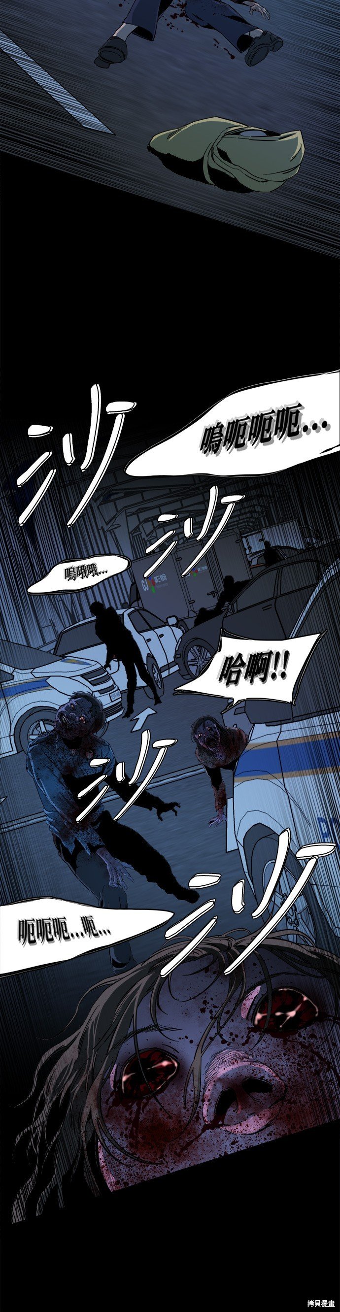 第111话