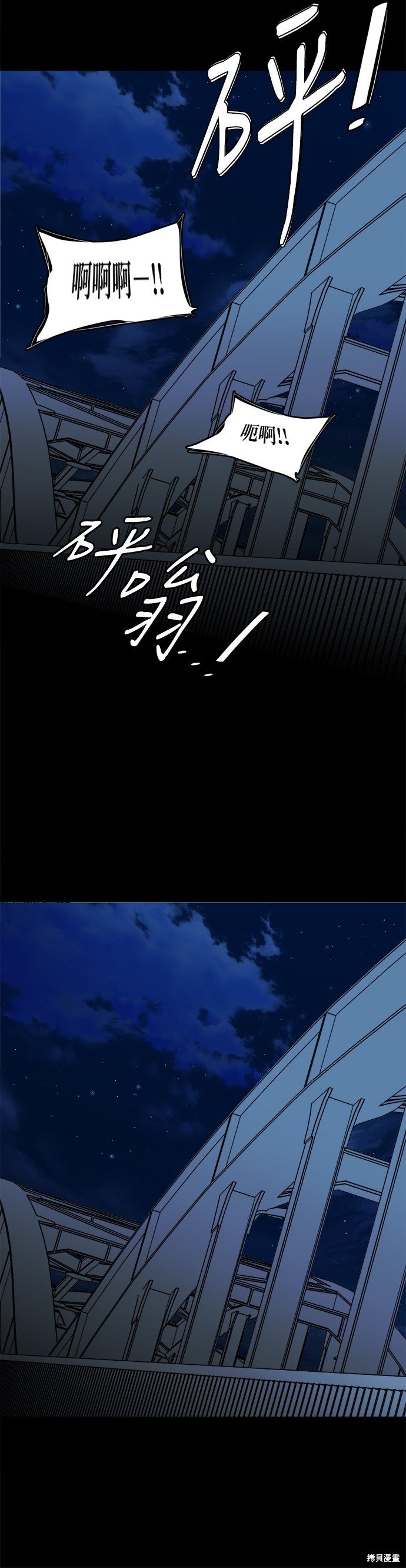 第111话