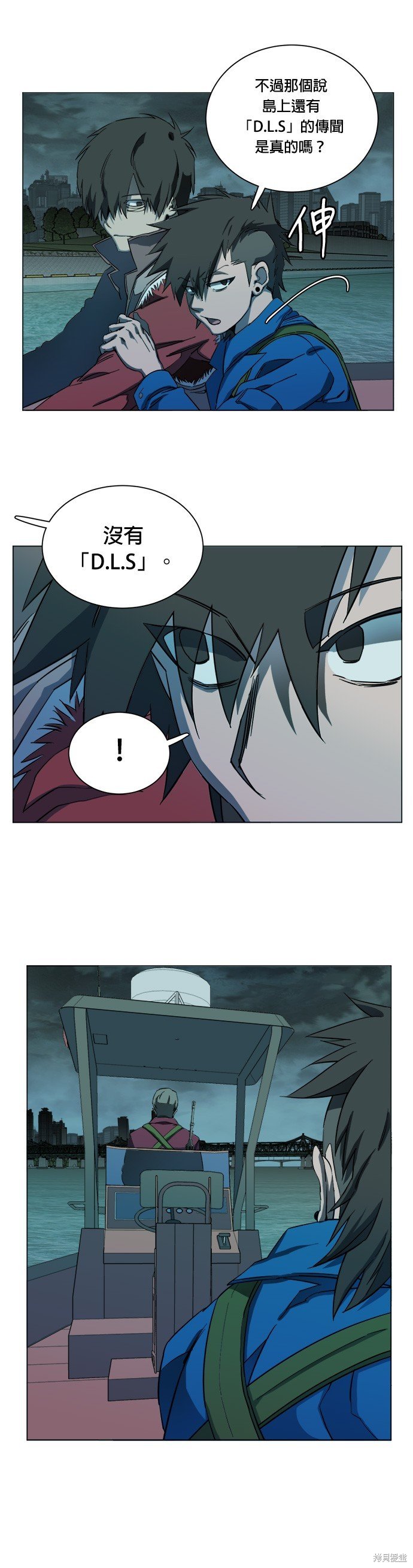 第111话