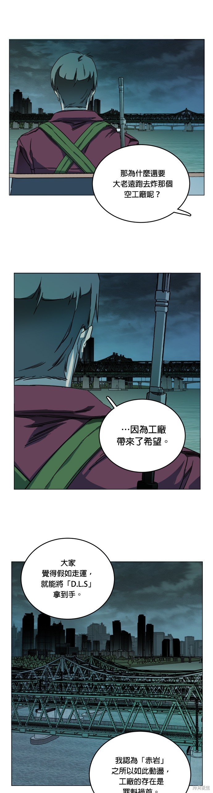 第111话
