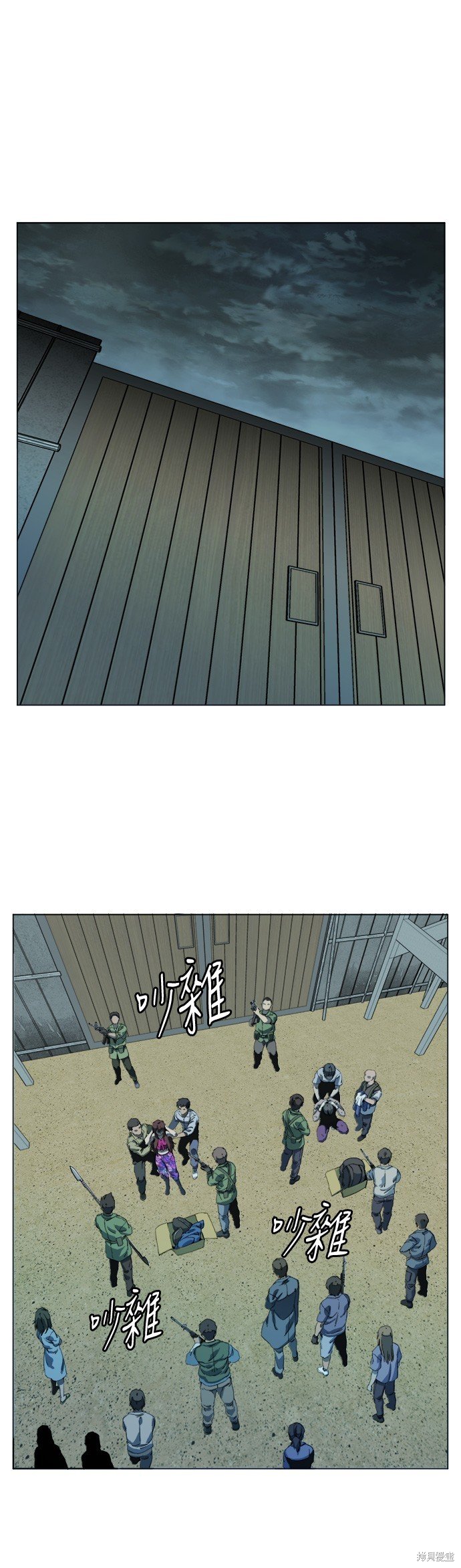 第112话