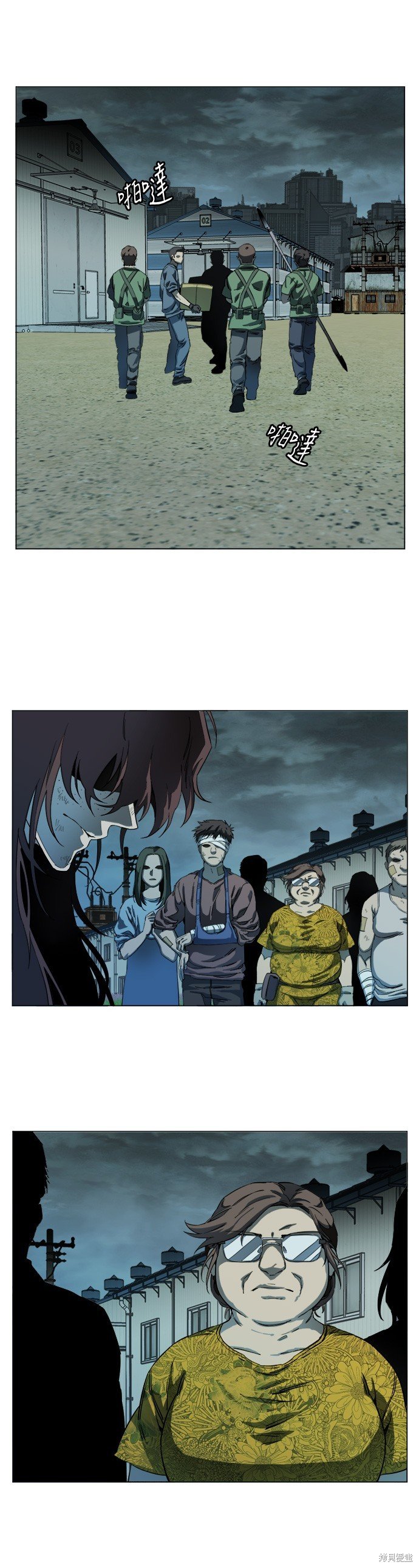 第112话