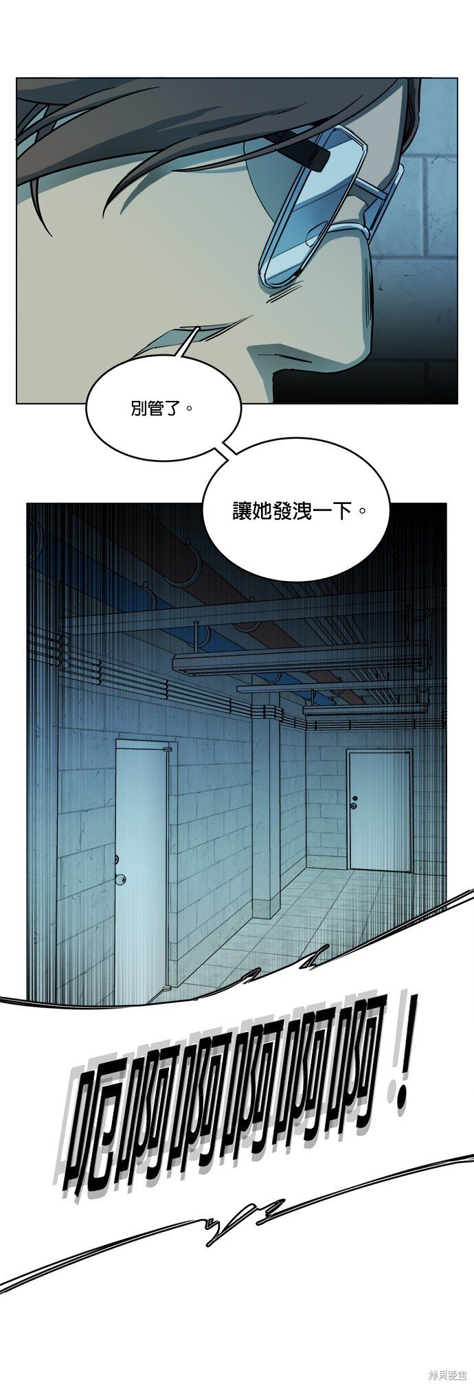 第113话