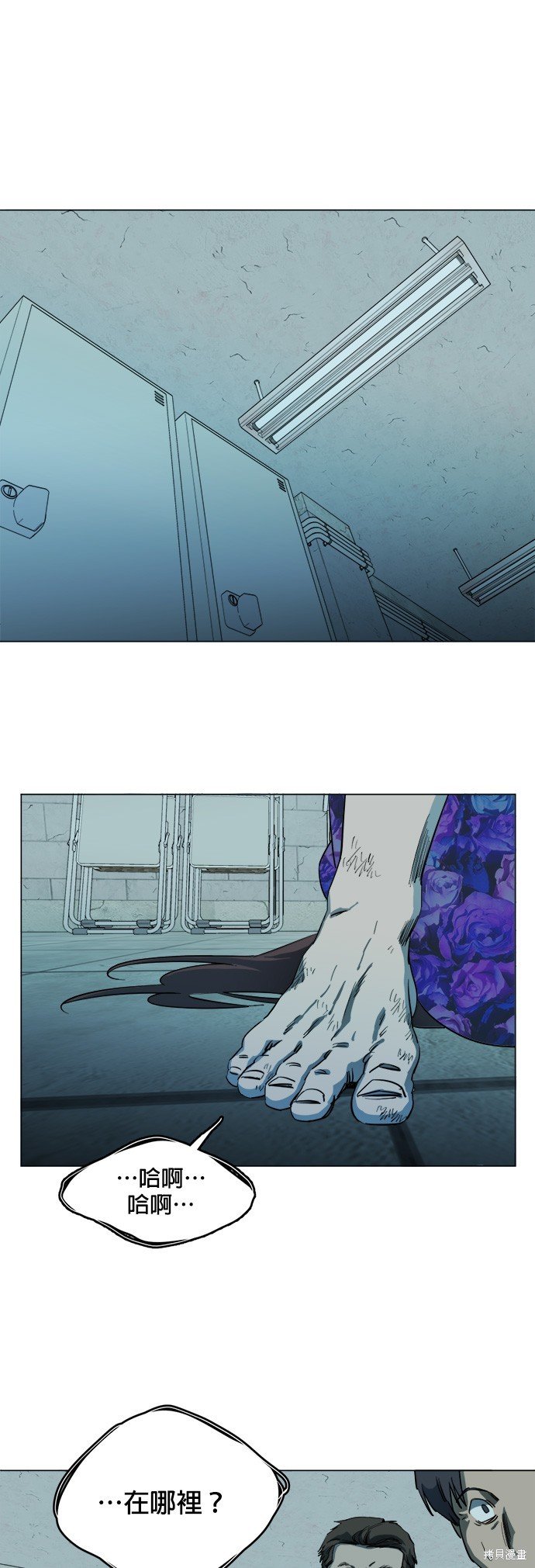 第113话