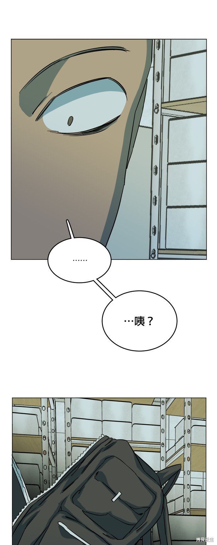 第113话