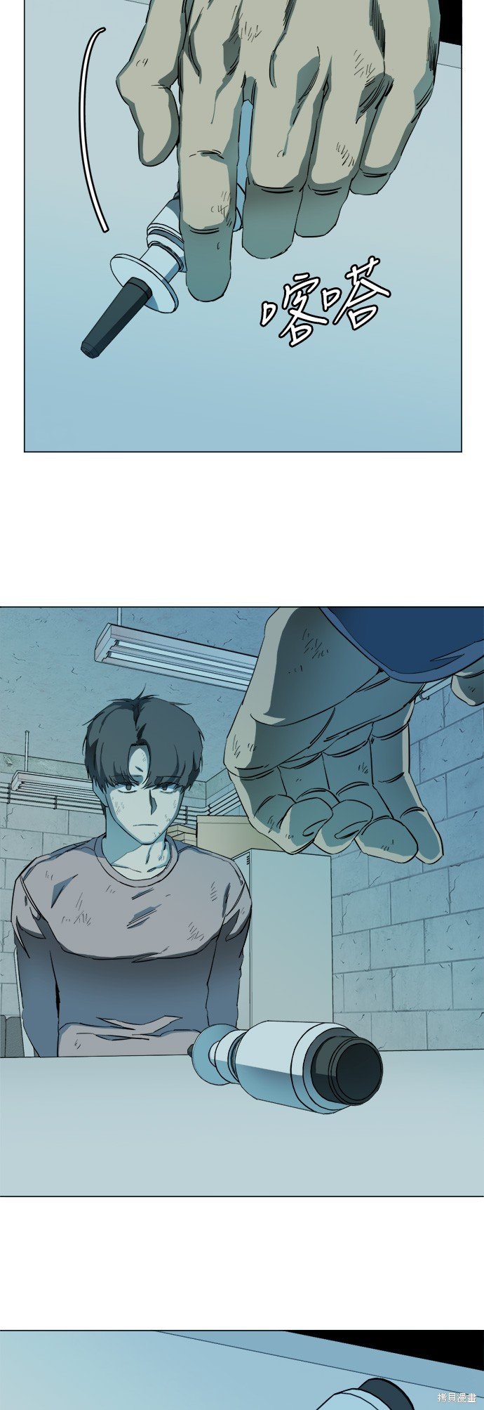 第114话