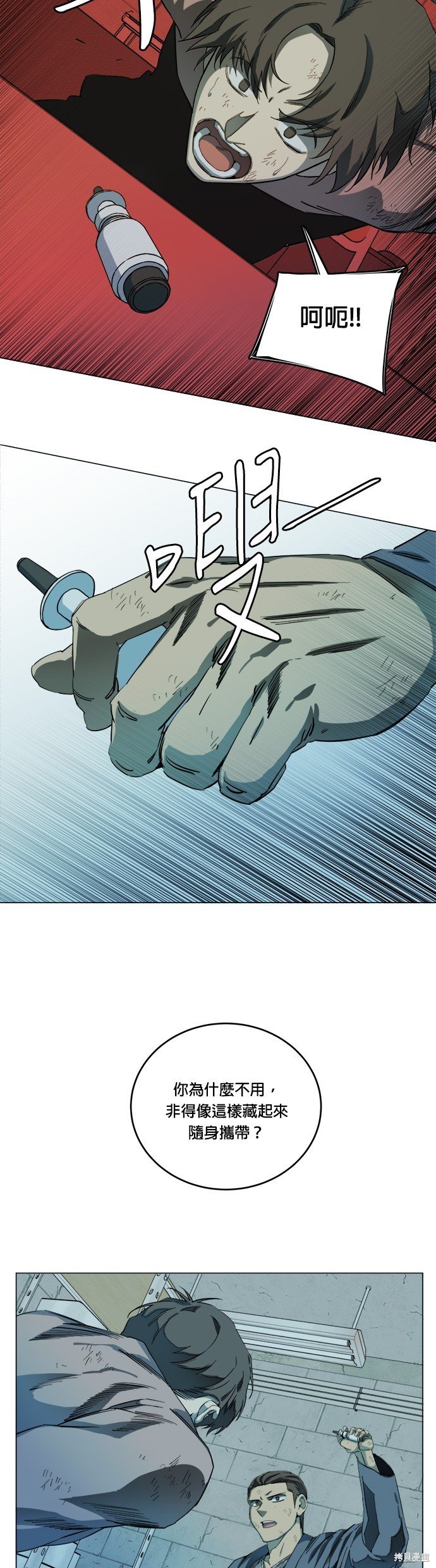 第114话