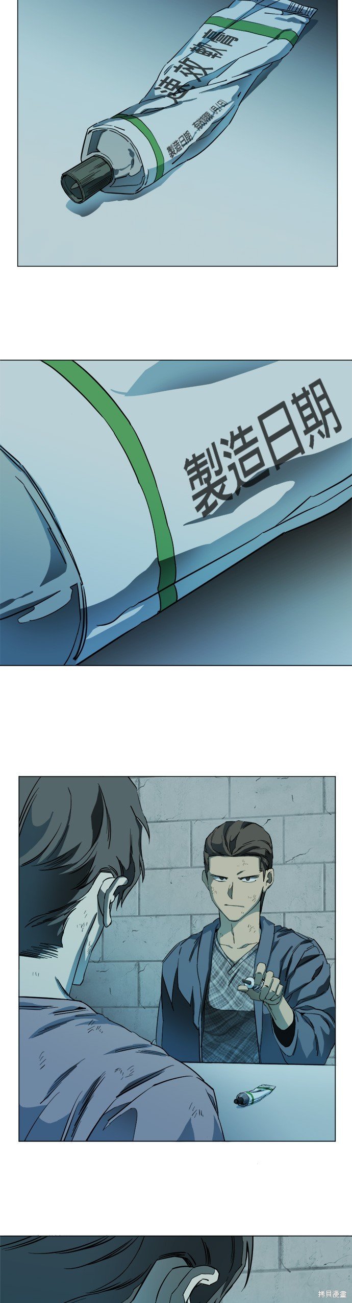 第114话