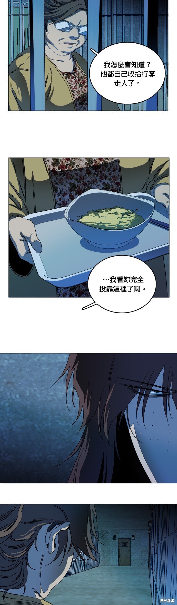 第114话