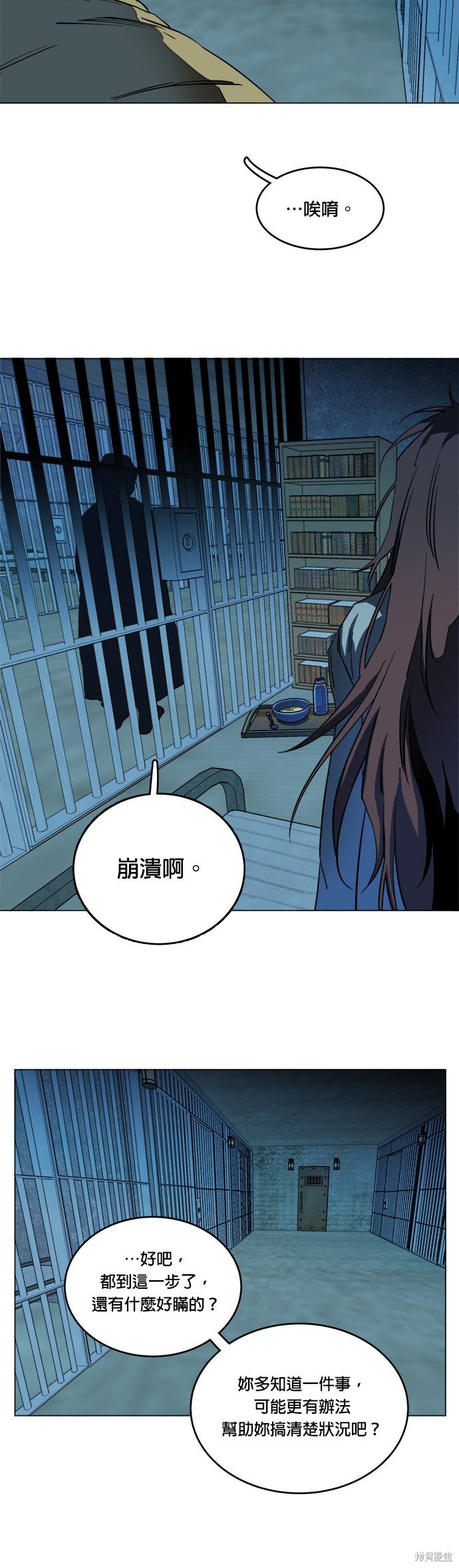 第114话