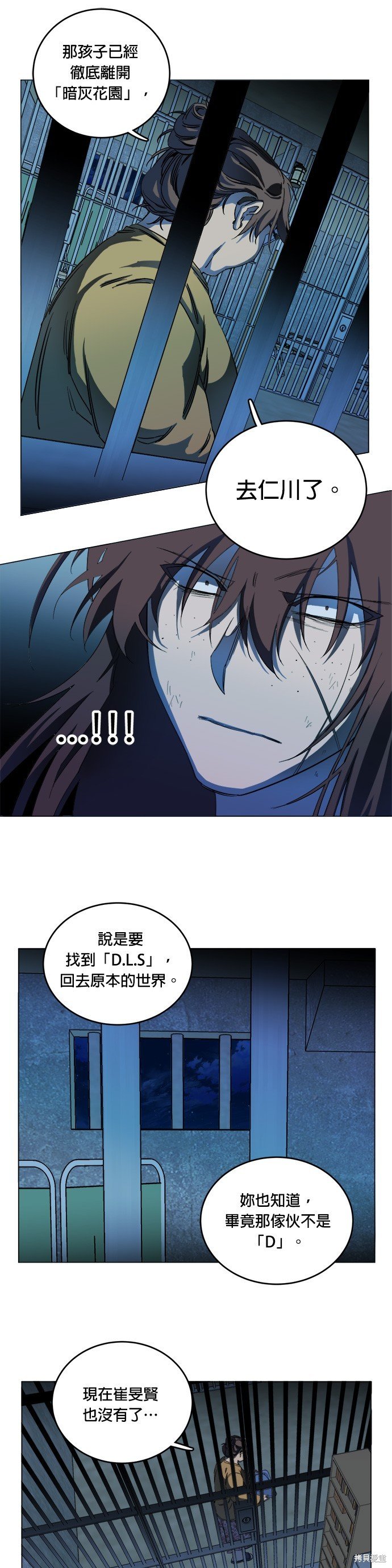 第114话