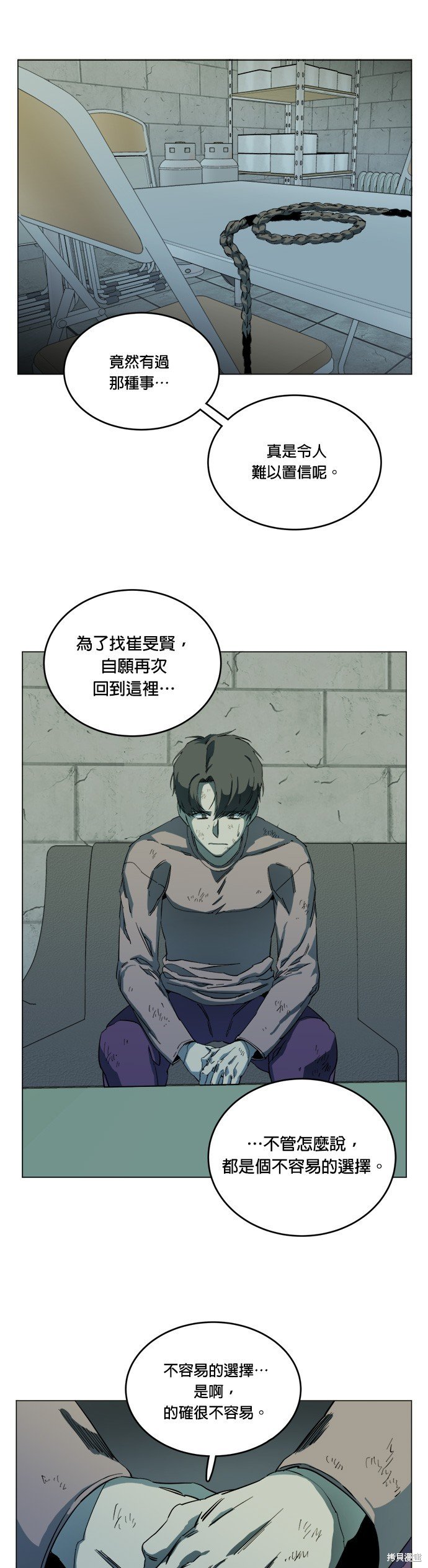 第114话